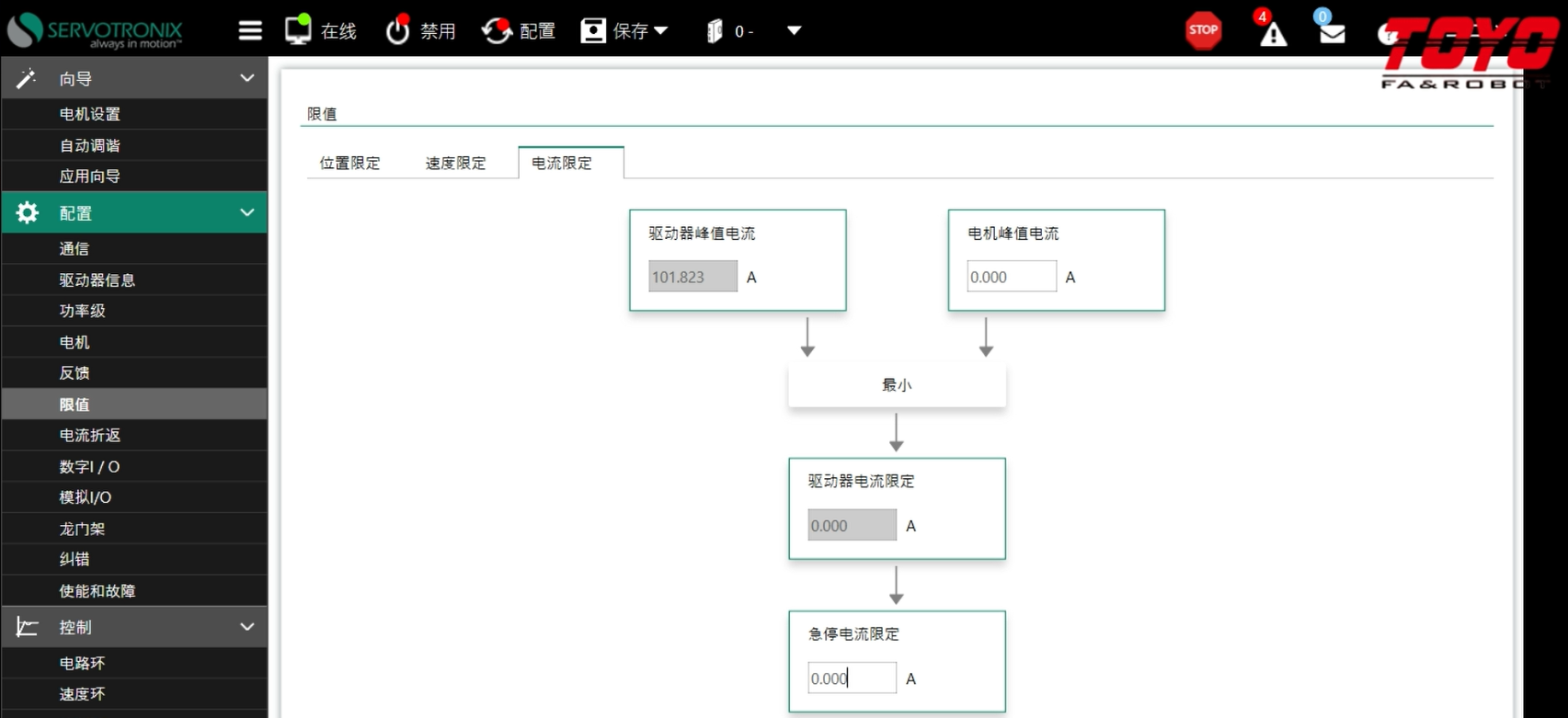 /9980b2c7/23/03/c73abe3a1a894f4b7033595ed9175abfb23e0fc7.png image.png