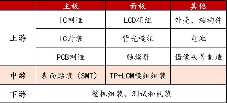 1701914951969147.jpg 1701914944616.jpg