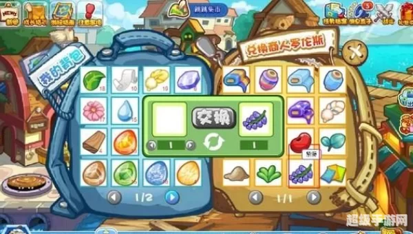 洛克王国紫藤怎么得