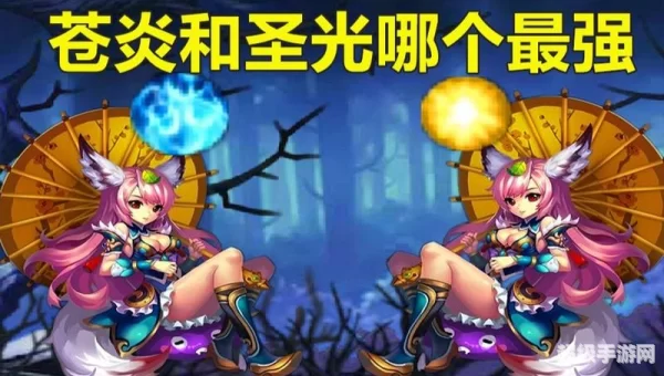 神将世界大乔