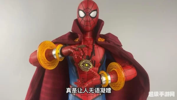 丧尸猎人