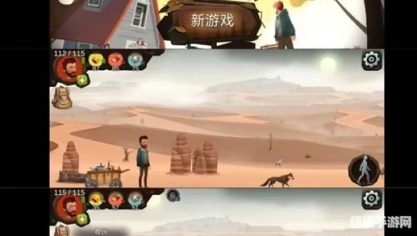 归家异途 下载