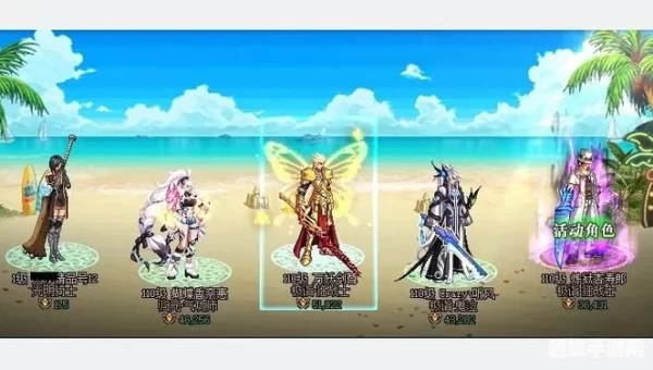 dnf英雄