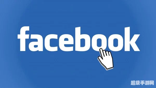 facebook软件下载