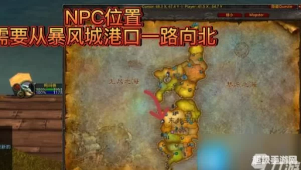 你疯了吧成就