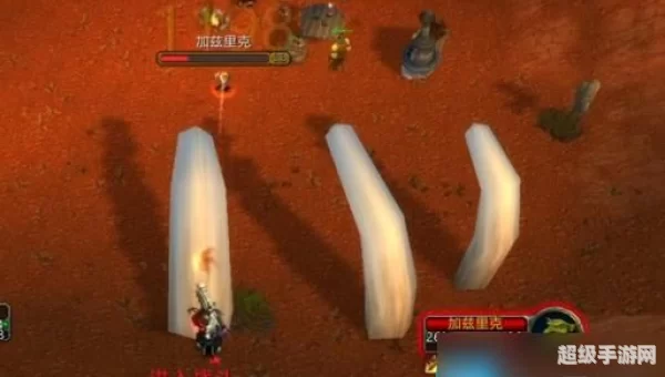你疯了吧成就