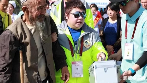 公益传奇