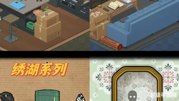最好玩的小游戏是什么