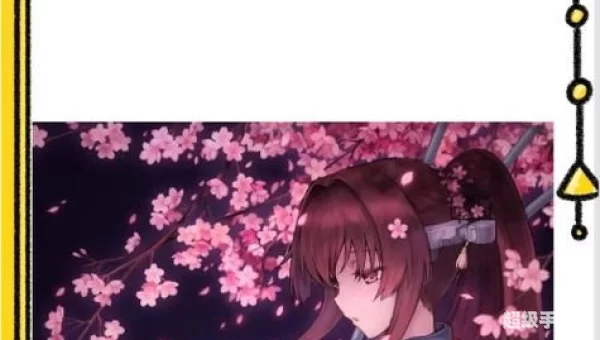 樱花动漫官方正版入口