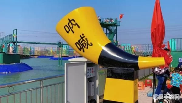 2144开心农场