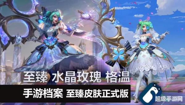 lol皮肤领取