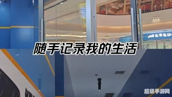 安城密室1攻略