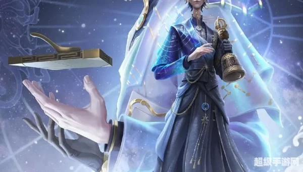 第五人格宿伞之魂