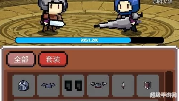 神之竞技场