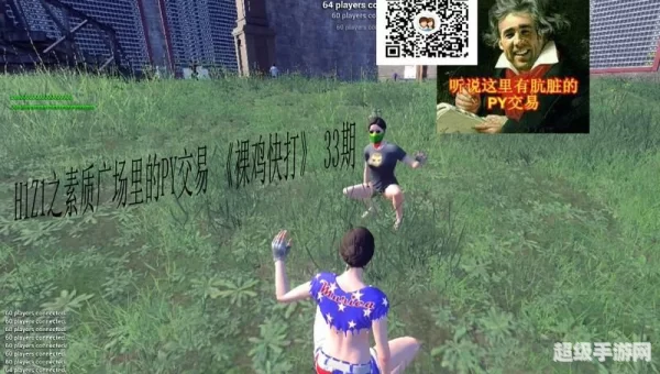 h1z1交易