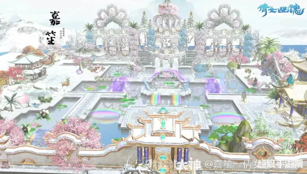 倩女家园
