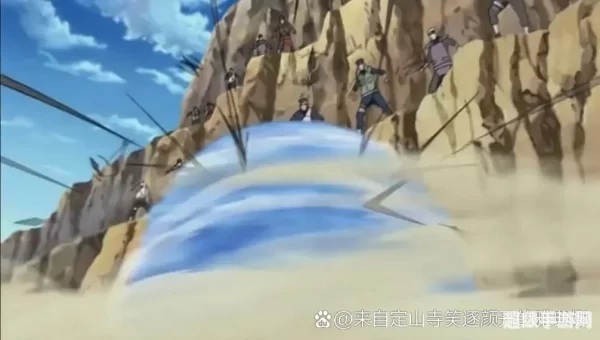 火影世界柔拳