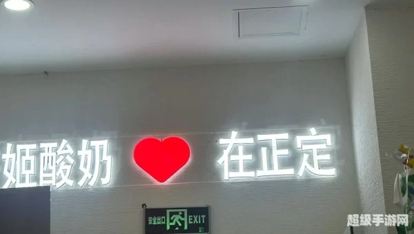 你在怀疑你在叹息