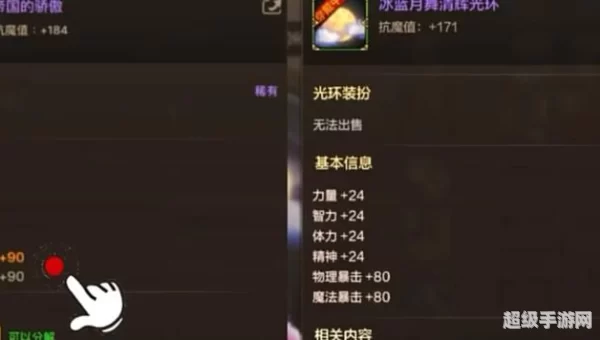dnf十一礼包