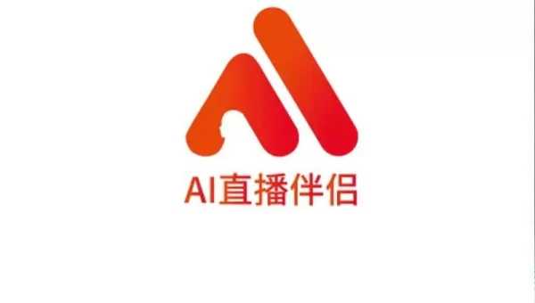 a直播