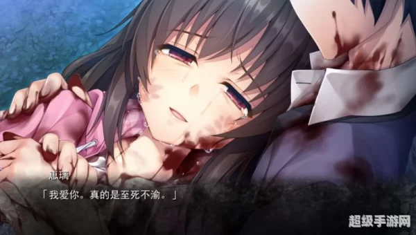 gal游戏