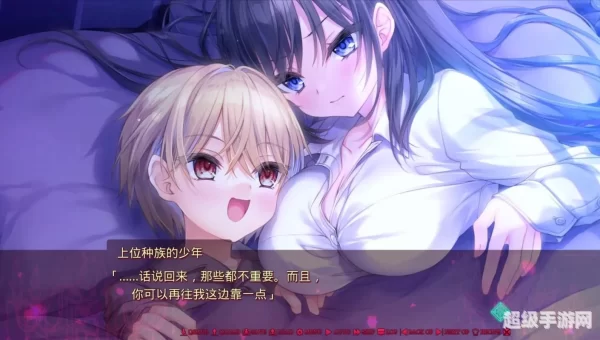 gal游戏