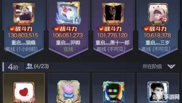 手q游戏中心