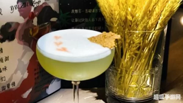 黑石酒吧