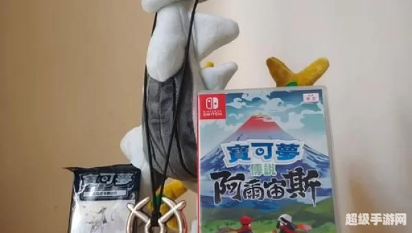 小精灵护符