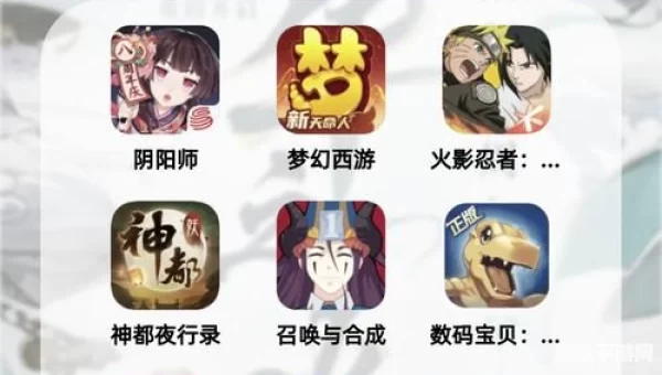 回合制游戏排行榜