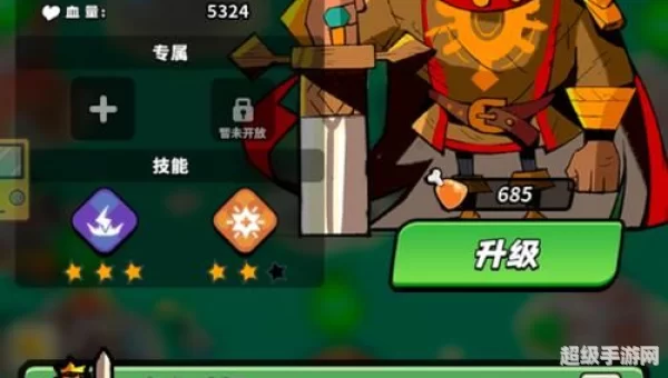 好玩的单机版游戏