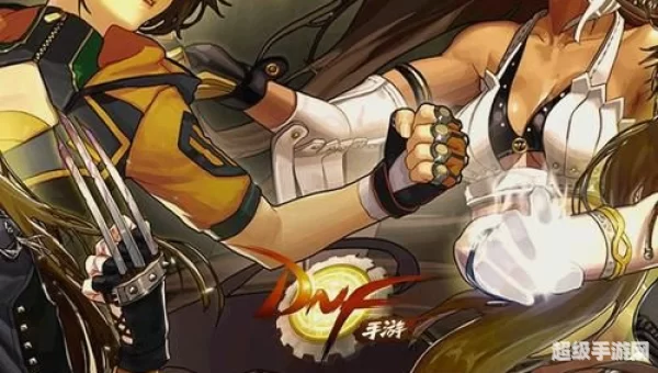 dnf气功觉醒