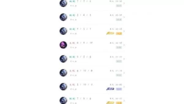 lol黄金会掉到白银吗