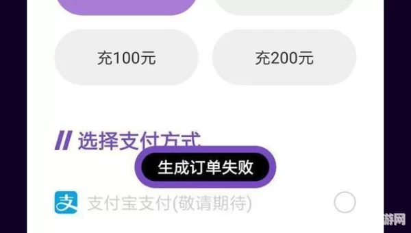 马桶mt下载