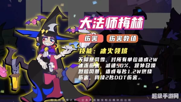 好玩爆游下载