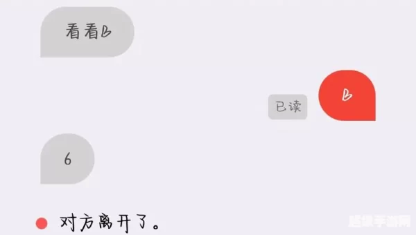 叔叔不约聊匿名聊天