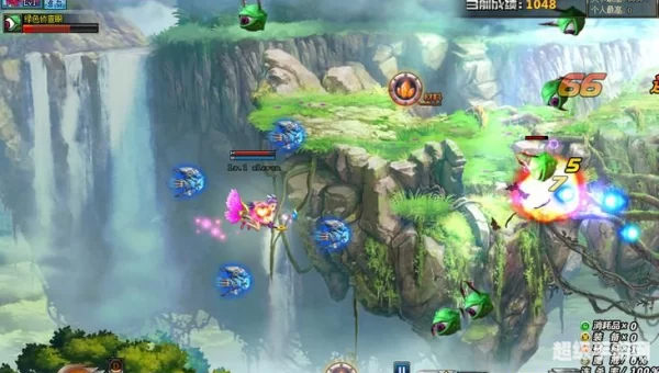 爆裂天空