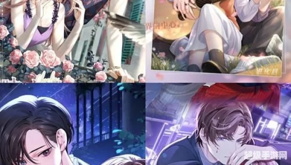 对女生干什么都可以的手机游戏