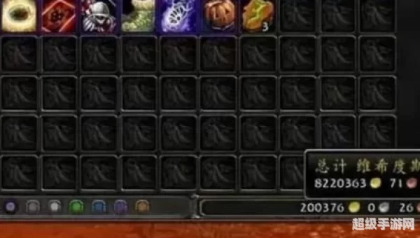 wow金币