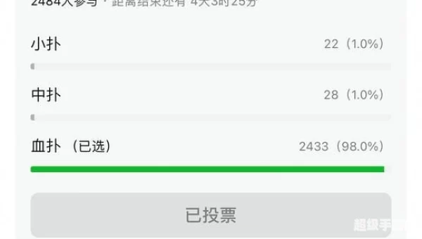 a播下载