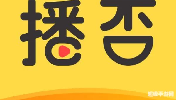 a播下载