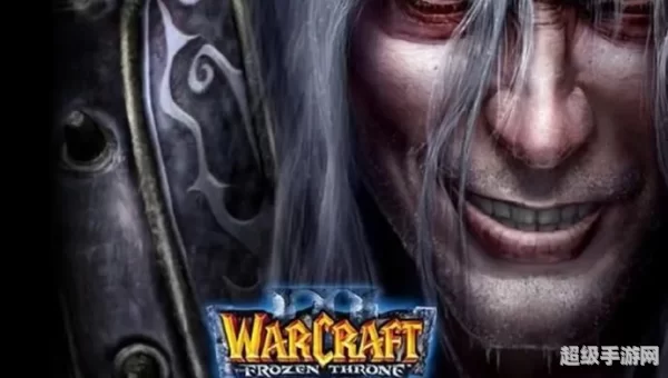 魔兽世界冰封王座