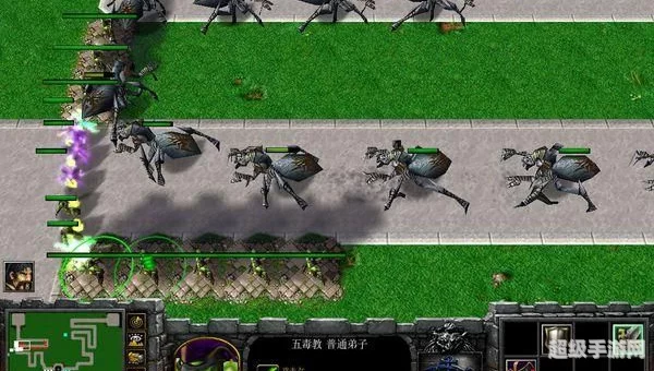 混乱武林3