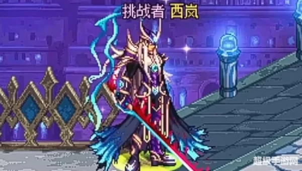 dnf透明天空套