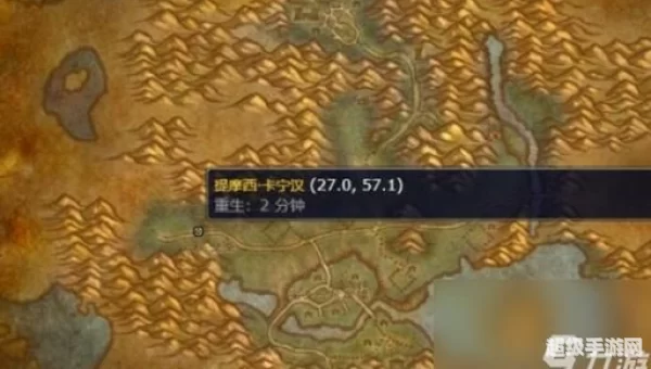 魔兽世界roll点挂