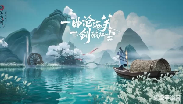 新笑傲江湖官网