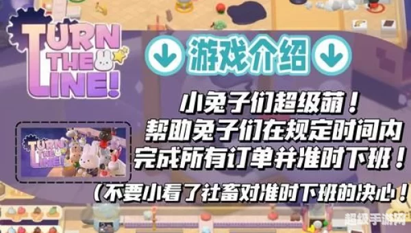 小游戏双人大全
