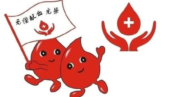 人的血液是红色的蚂蚁庄园