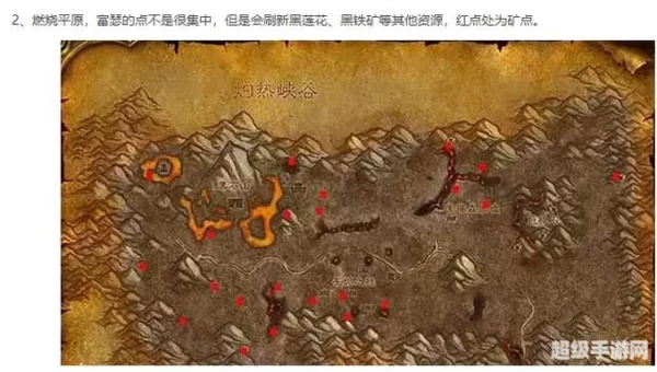 瑟银矿哪里多