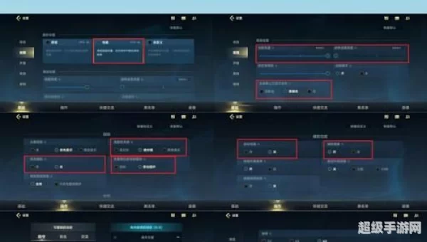 英雄联盟怎么调视距